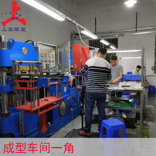深圳上辰硅胶制品加工订制硅胶包胶件