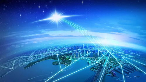 中国交通通信中心相关项目获国家科技进步一等奖
