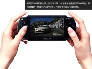 xp领衔 2015年将消失的科技产品盘点